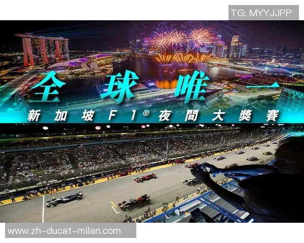 新加坡亲子餐厅协作度：F1赛事期的口碑调查